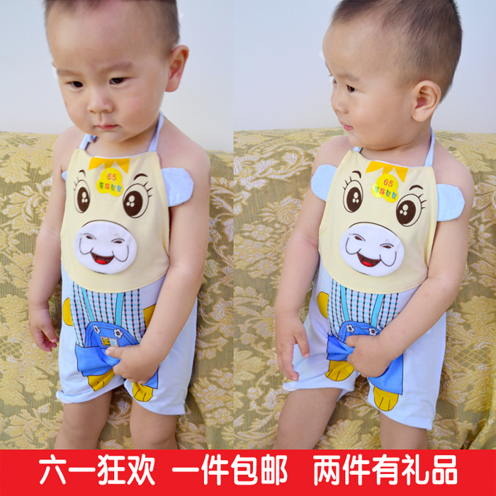 

Dudou Cotton babies 102