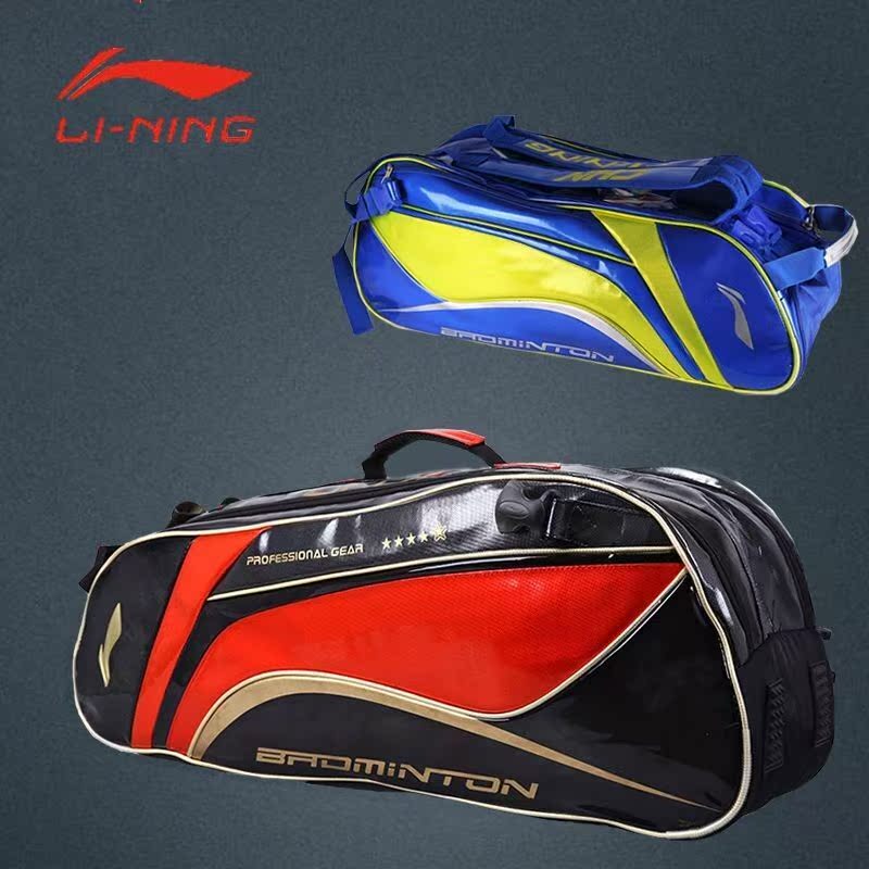 

Сумка для ракетки Lining