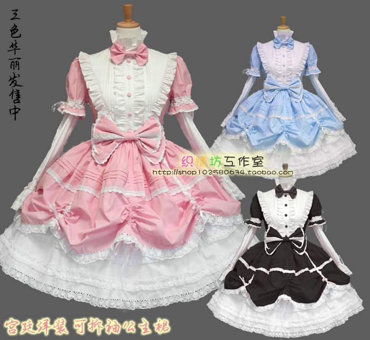 

Женский костюм для косплея Lolita Cosplay
