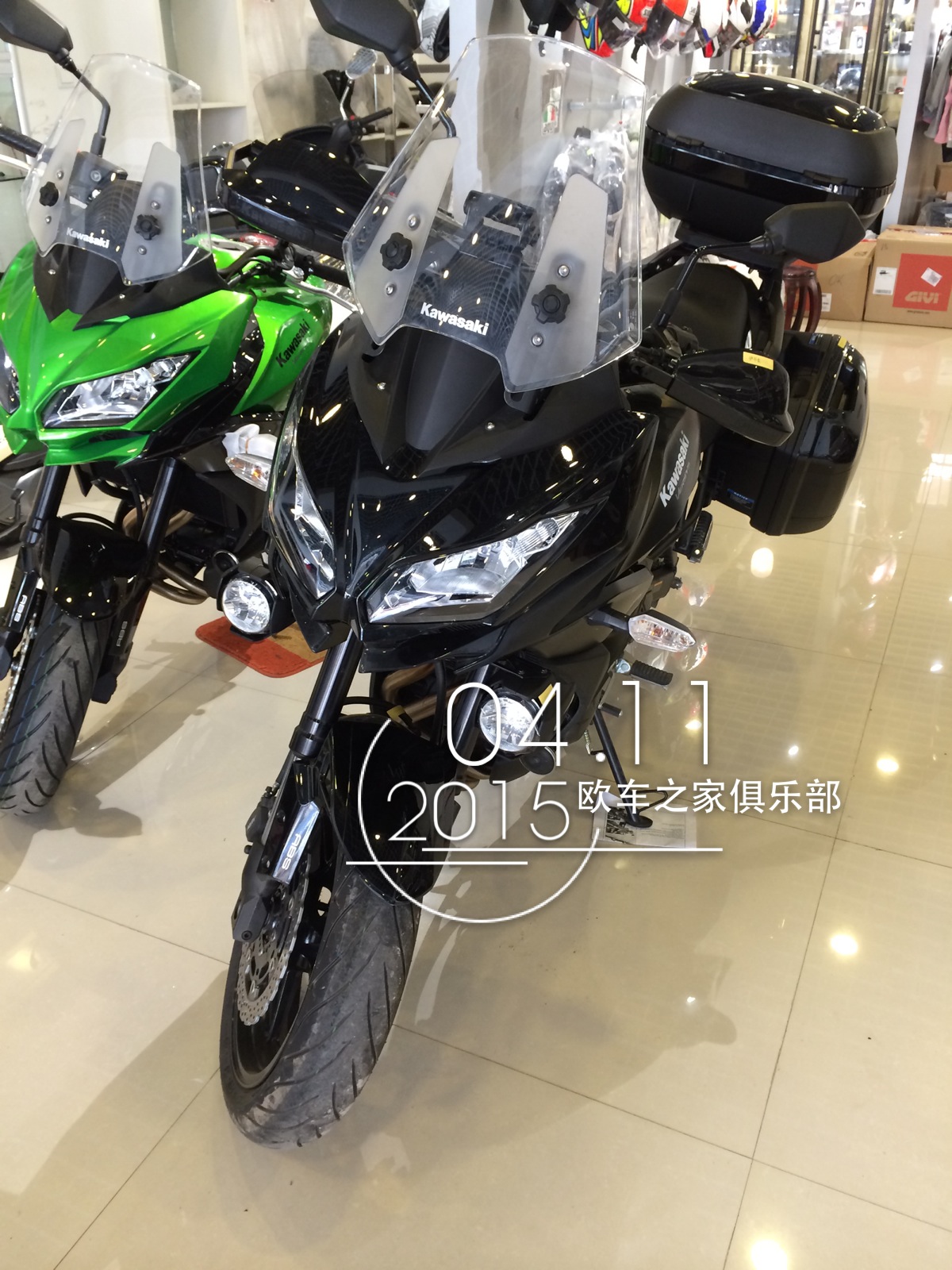 

Задний кофр для мотоцикла KAWASAKI Versys 650 2015