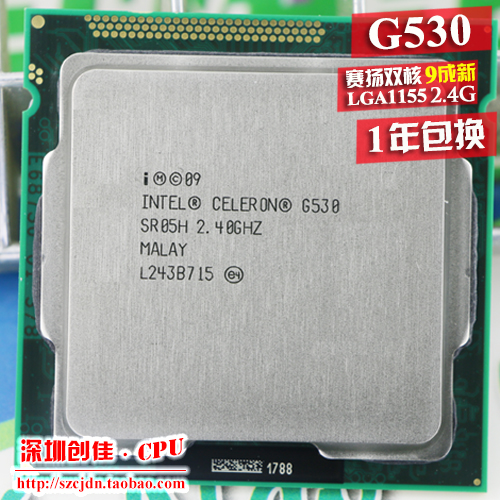 

Процессор Intel Celeron G530 CPU 2.4G LGA1155 9.5