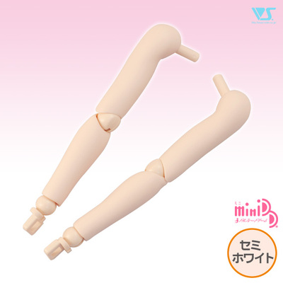 taobao agent Volks purchasing MDD bulk parts The whole skin color BJD doll DD doll doll