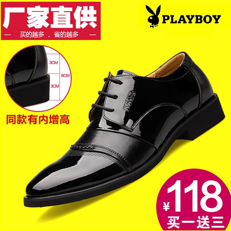 

Демисезонные ботинки Playboy 6898 2015 6cm