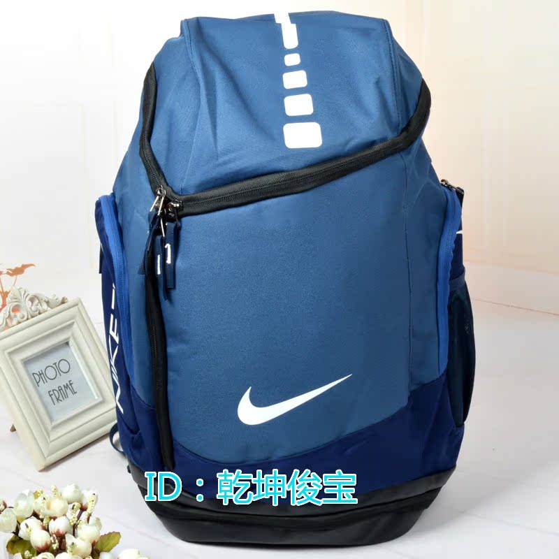 

рюкзак Nike KD MAX AIR BA4853-080