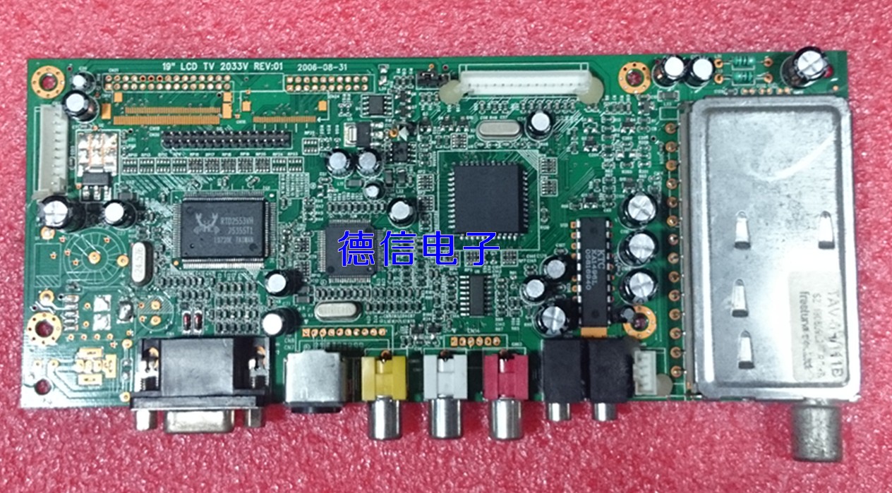 

LCD, CRT аксессуары 100% LWT2220 LCD TV 2033V REV:01