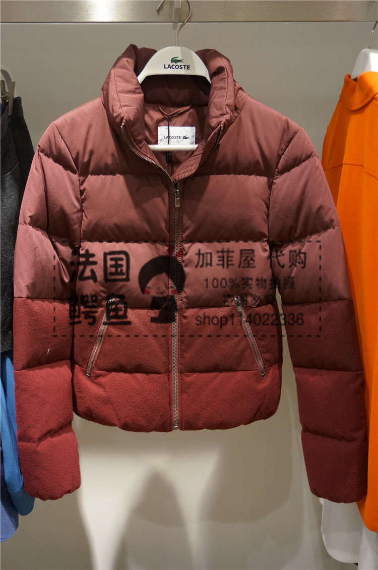 

Женская утепленная куртка Lacoste bf5287/r9t 14 BF5287-R9T 031