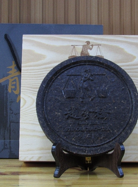 湖北米砖茶1000克赵李桥青砖茶火车头牌米砖茶陈年砖茶羊楼洞黑茶