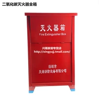 Коробка огнетушителя может положить 2 3 кг углекислый газ огнетушителей/3 кг ящик для огнетушителя/2 кг ящик для огнетушителя