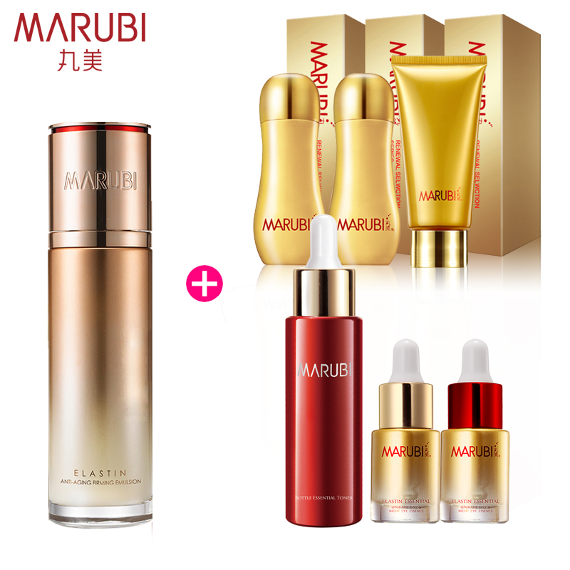 

The Marubi 80g