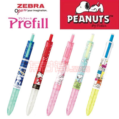 

Ручка ZEBRA Prefill Snoopy