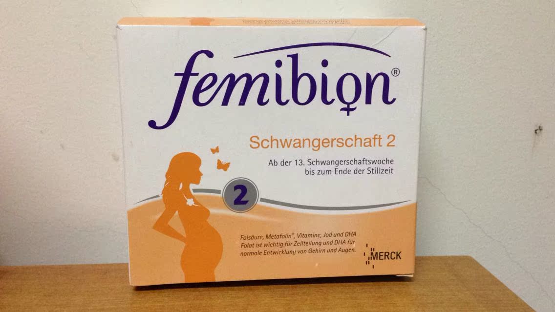 Витамины для беременных кошек. Фемибион 2 аптека. Фемибион. Фемибион для беременных. Фемибион кормление.