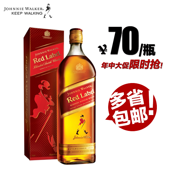 

Виски/виски Johnnie walker John Walker 700ml