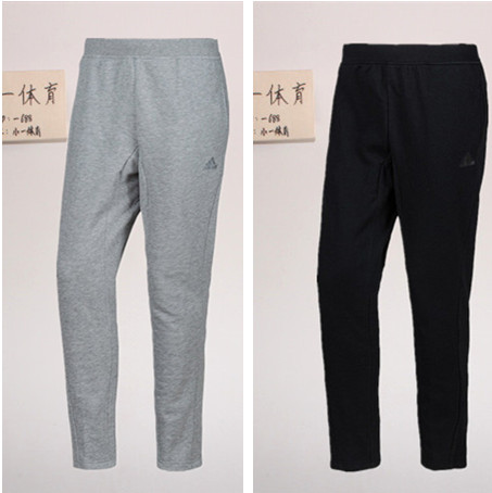 

Брюки спортивные Adidas G89927 G89928
