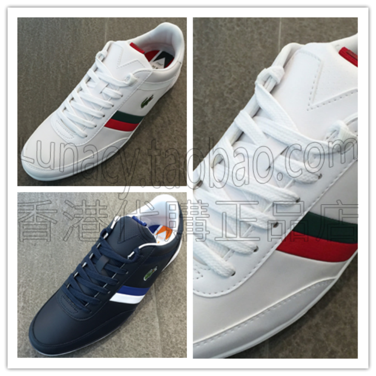 

Демисезонные ботинки Lacoste Lacoste