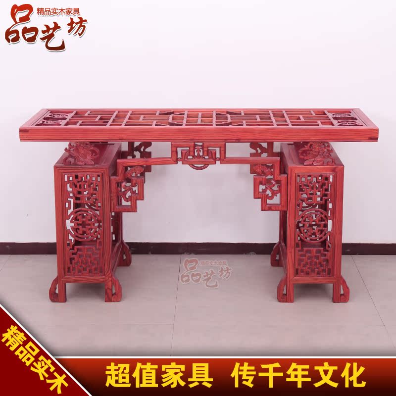 Столик китай. Столик династии Цинь. Китайский столик. Стол в китайском стиле. Журнальный стол в китайском стиле.