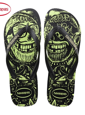 爱逛街为您找到哈瓦那人字拖鞋相关的宝贝,您可以在下面的板块中挑选