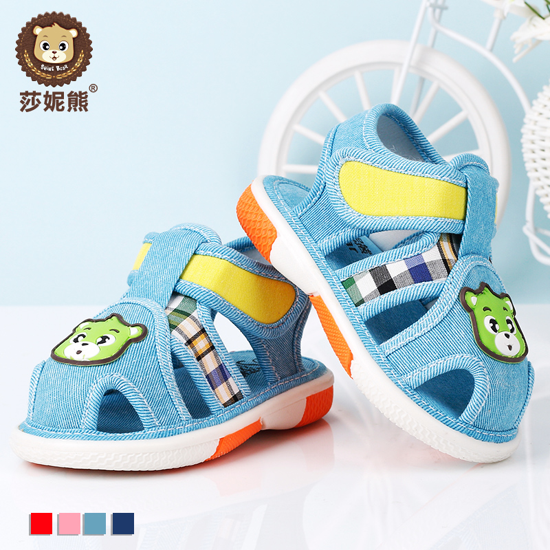 

Детские ботинки с нескользящей подошвой Miss Shirley Bear w1052 1-3