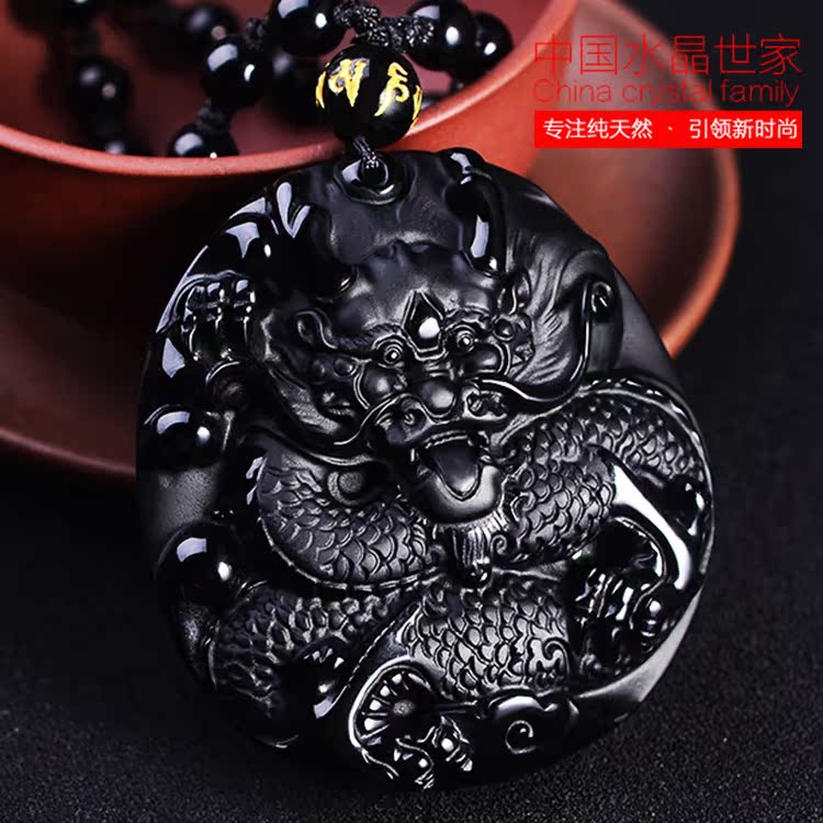 

Подвеска Chinese Crystal family