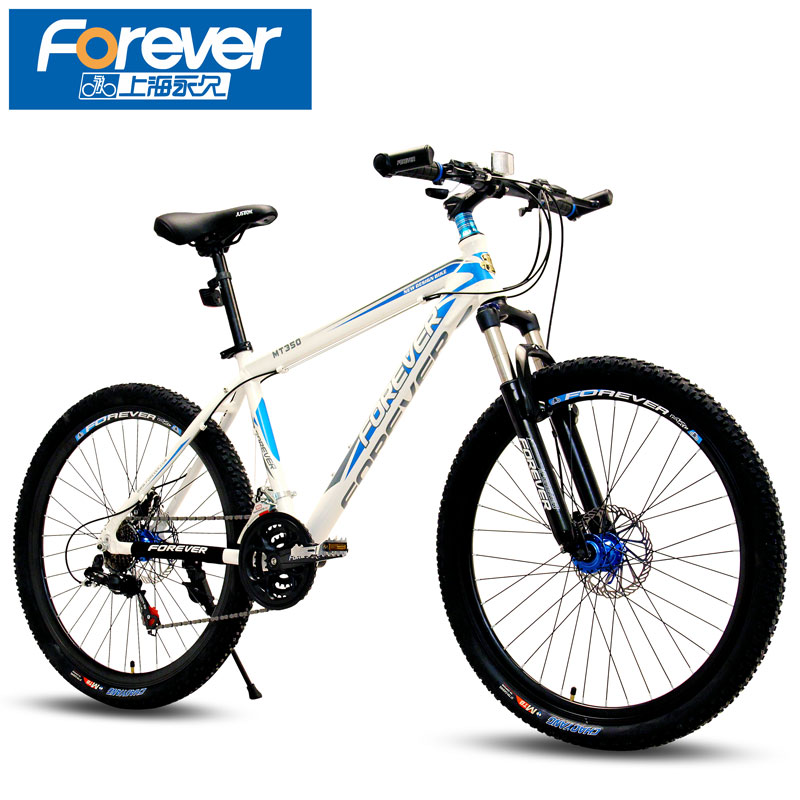 

Горный велосипед FOREVER mt350 21 24 24 26
