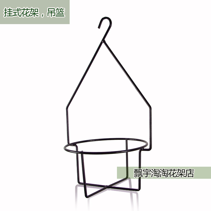 

Цветочная подставка Yunmen fg037