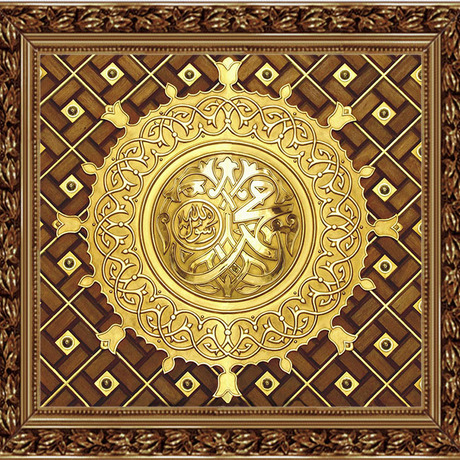 您可以在下面的板块中挑选喜欢的宝贝 清真言,又称开立麦塔依拜,证