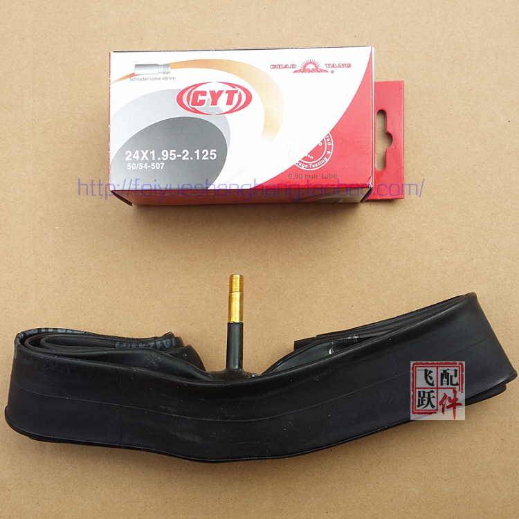 

Камера велосипедная Chaoyang 24 24*1.95/24X2.125 48MM