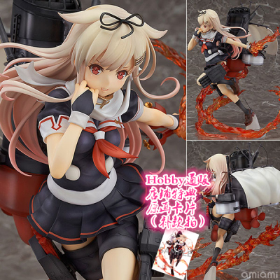 taobao agent Hobby Tongjin GSC Fleet Collection Ship Litili changed the second -hand spot