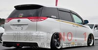 Toyota Pravian автомобильные наклейки тянет цветок MPV Бизнес Выделенная тела для тела наклейки на линии талии декоративные цветные батончики 1y