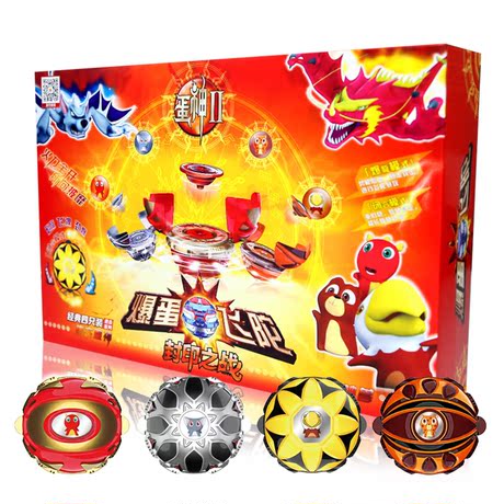 爱逛街为您找到套餐玩具相关的宝贝,您可以在下面的板块中挑选喜欢的