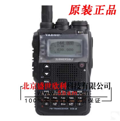 

Рация YAESU VX-8DR
