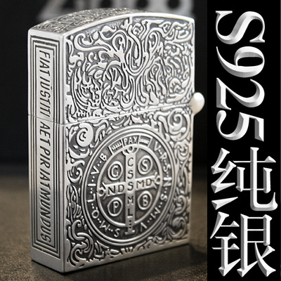 

Зажигалка Zippo 925 Zippo