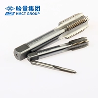 Harbin-Meter Machine Tap M8*1-M24*1 Технические характеристики-все прекрасная стоматологическая гарантия