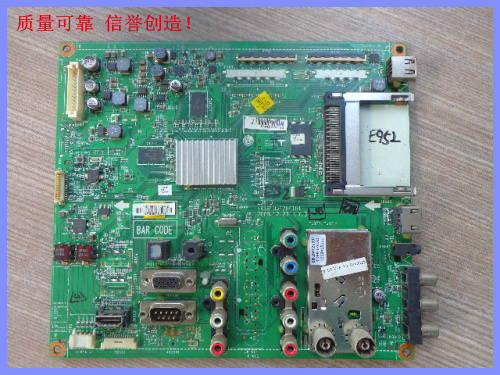 

LCD, CRT аксессуары LG 47LD450-CA EAX61354204(0) LC470WUG SC A1