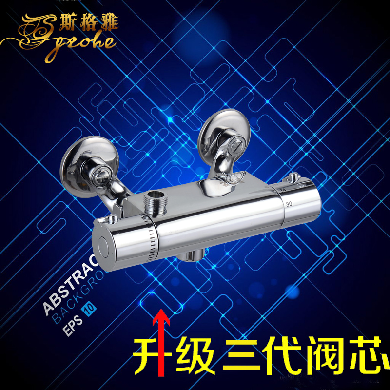 

Смесители для ванной Sgrohe