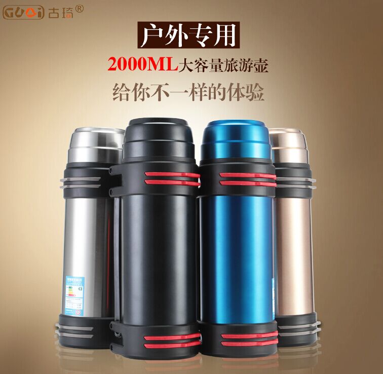 

Термос Gucci 2.5L 1.8l