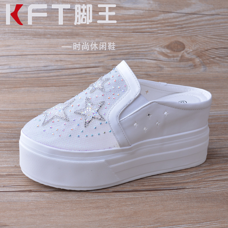 

Обувь для дома K. f. t 26555 Kft 2015