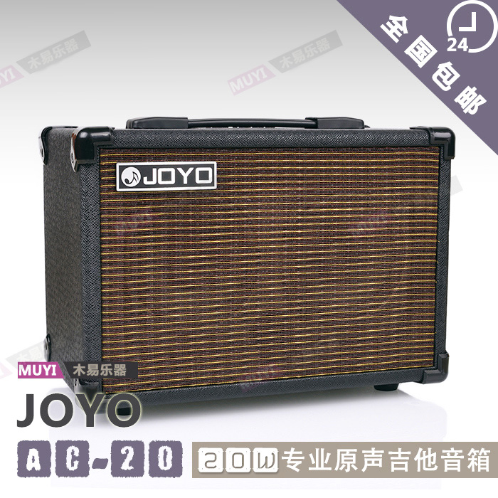 

Гитарный усилитель JOYO AC-20 AC20