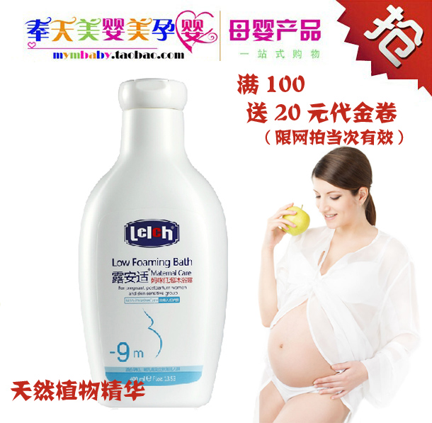 

Gel comfort 400ml