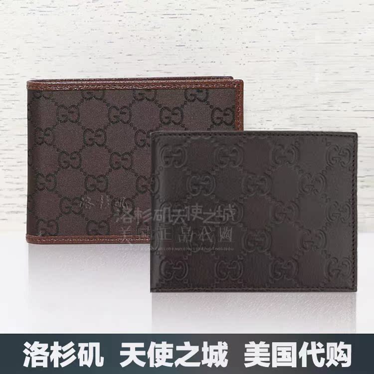 

бумажник Gucci 278596 bvci0 LOGO 278596