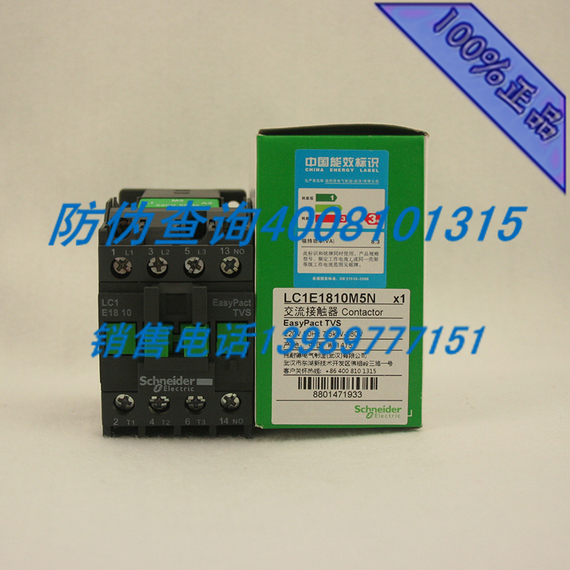 

Реле электромагнитное Schneider LC1E1801M5N/220V