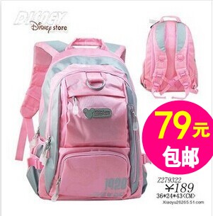 

Ранец Disney z279322 3-6-9