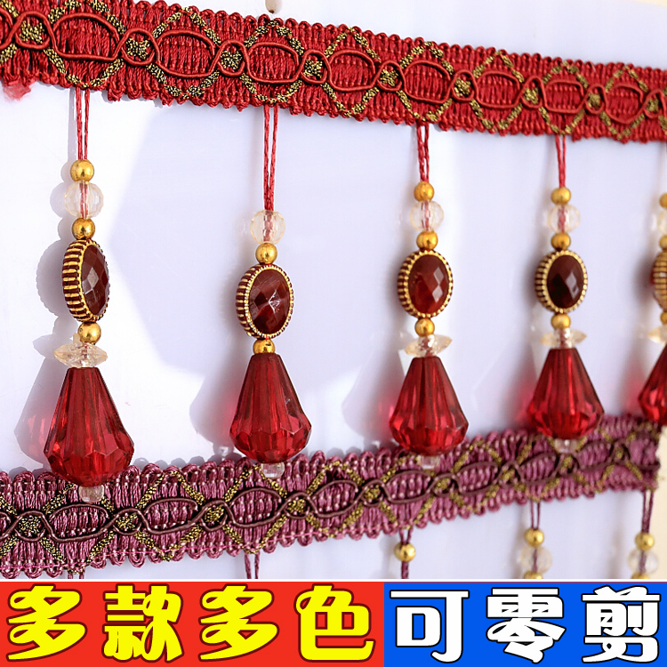 

Кружевная кайма Bai Jia Le home textiles 4041