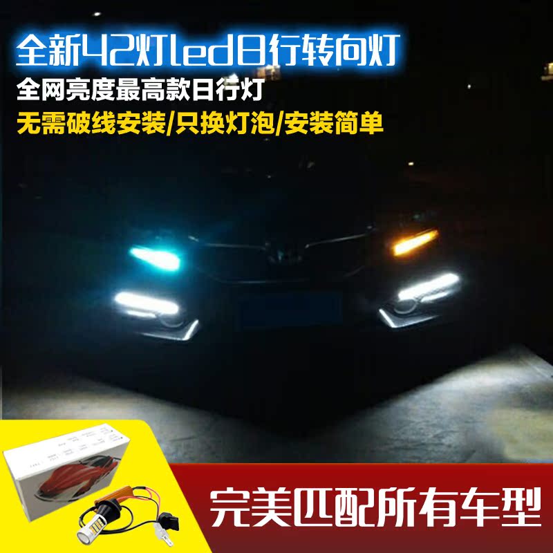 

лампа OTHER 15 Led