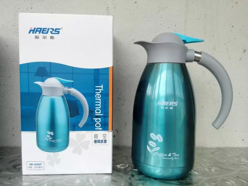 

Термос HAERS HK-2000T