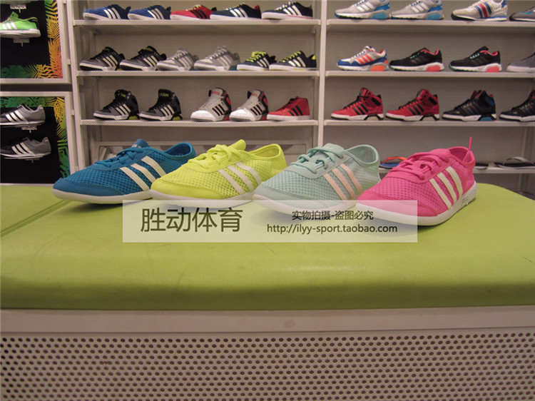 

кроссовки Adidas NEO F97693 F97694 F97695 F98934