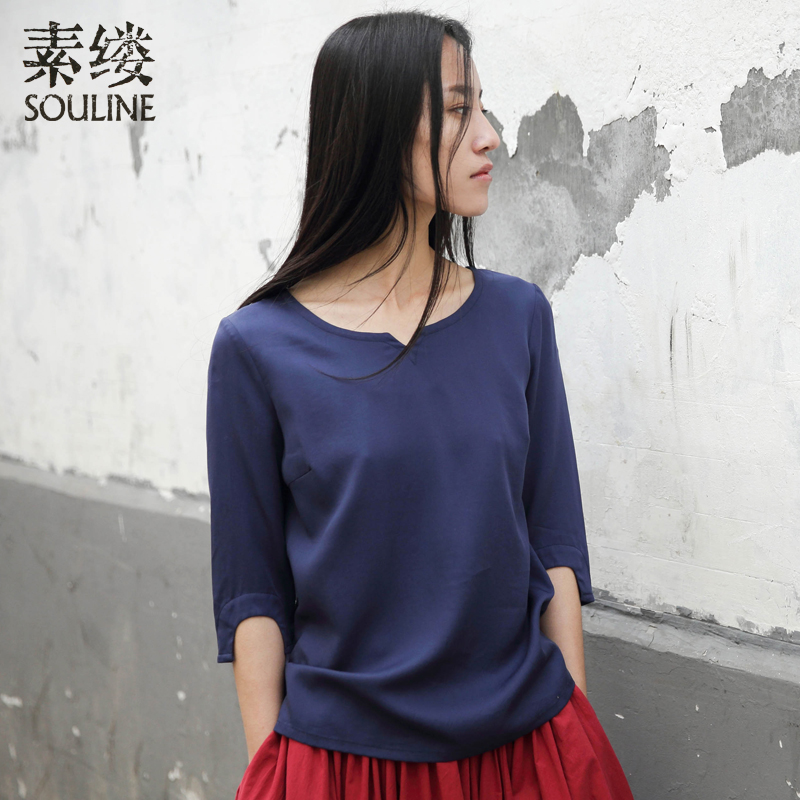 

Футболка Souline sl546026 2015