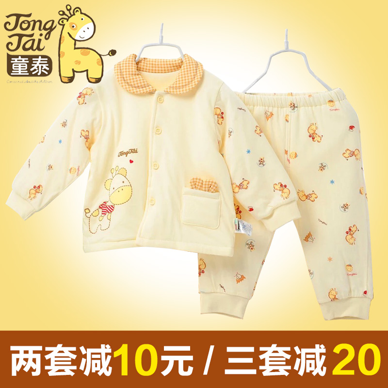 

нижнее белье TongTai 10230