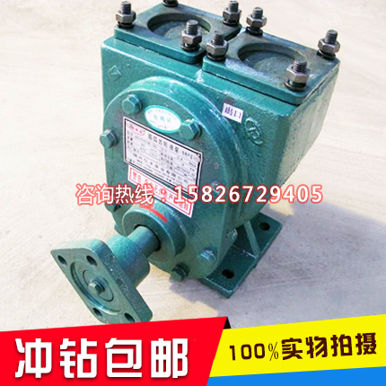 

Насосы, Компрессоры 60YHCB-30