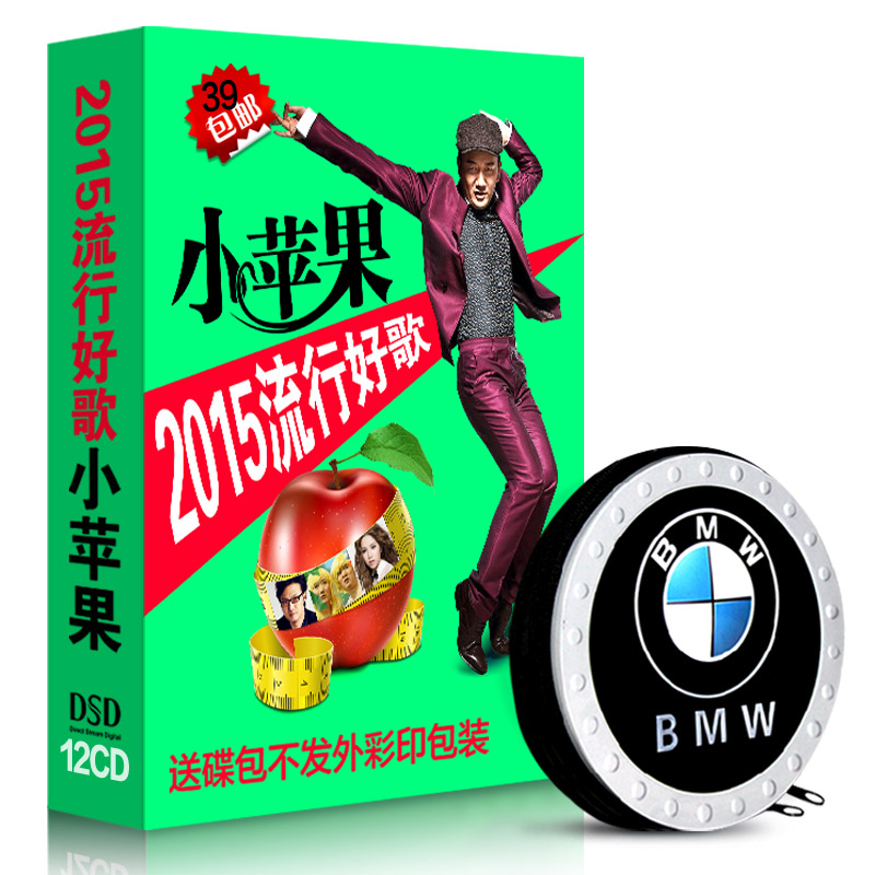

Музыка CD, DVD Cd 12CD