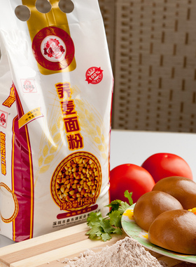 爱逛街为您找到米面粮油相关的宝贝,您可以在下面的板块中挑选喜欢的